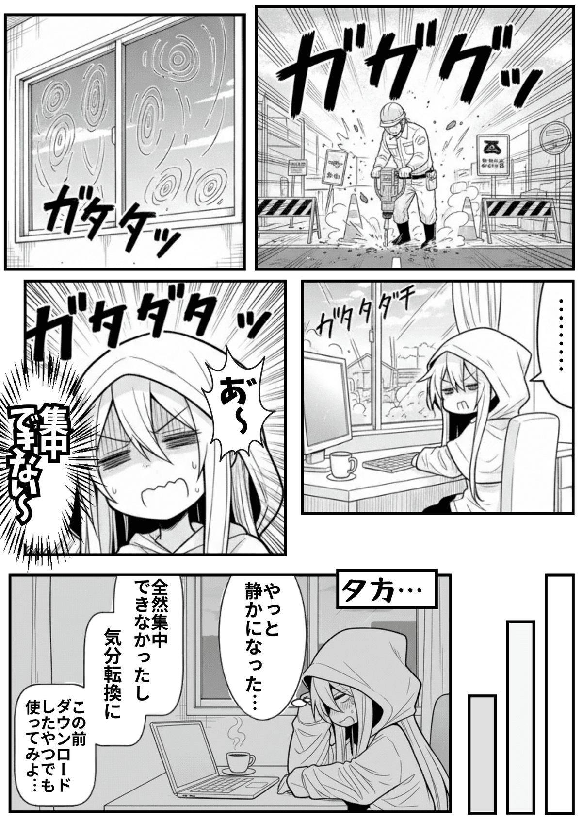 プレビュー