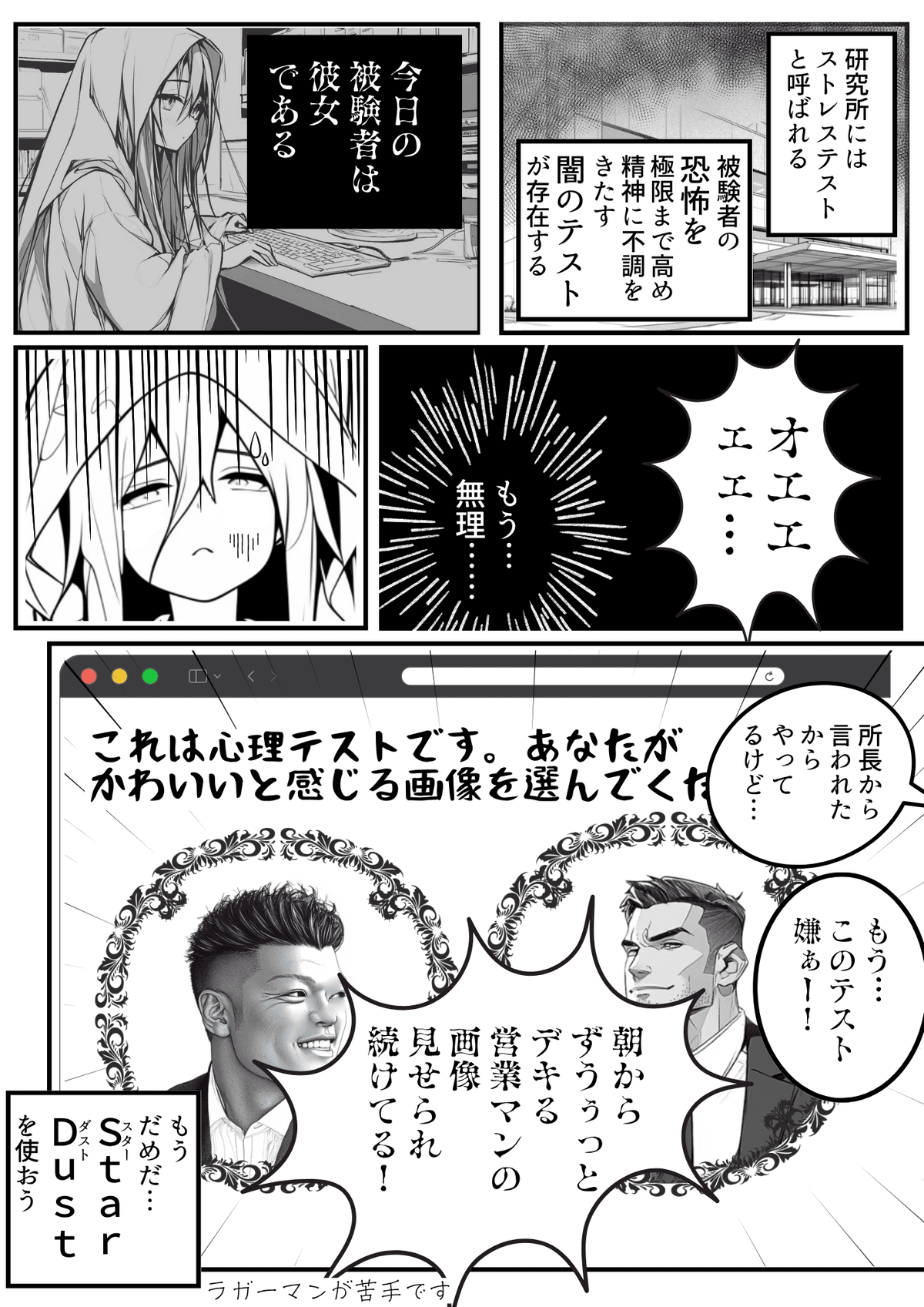 プレビュー