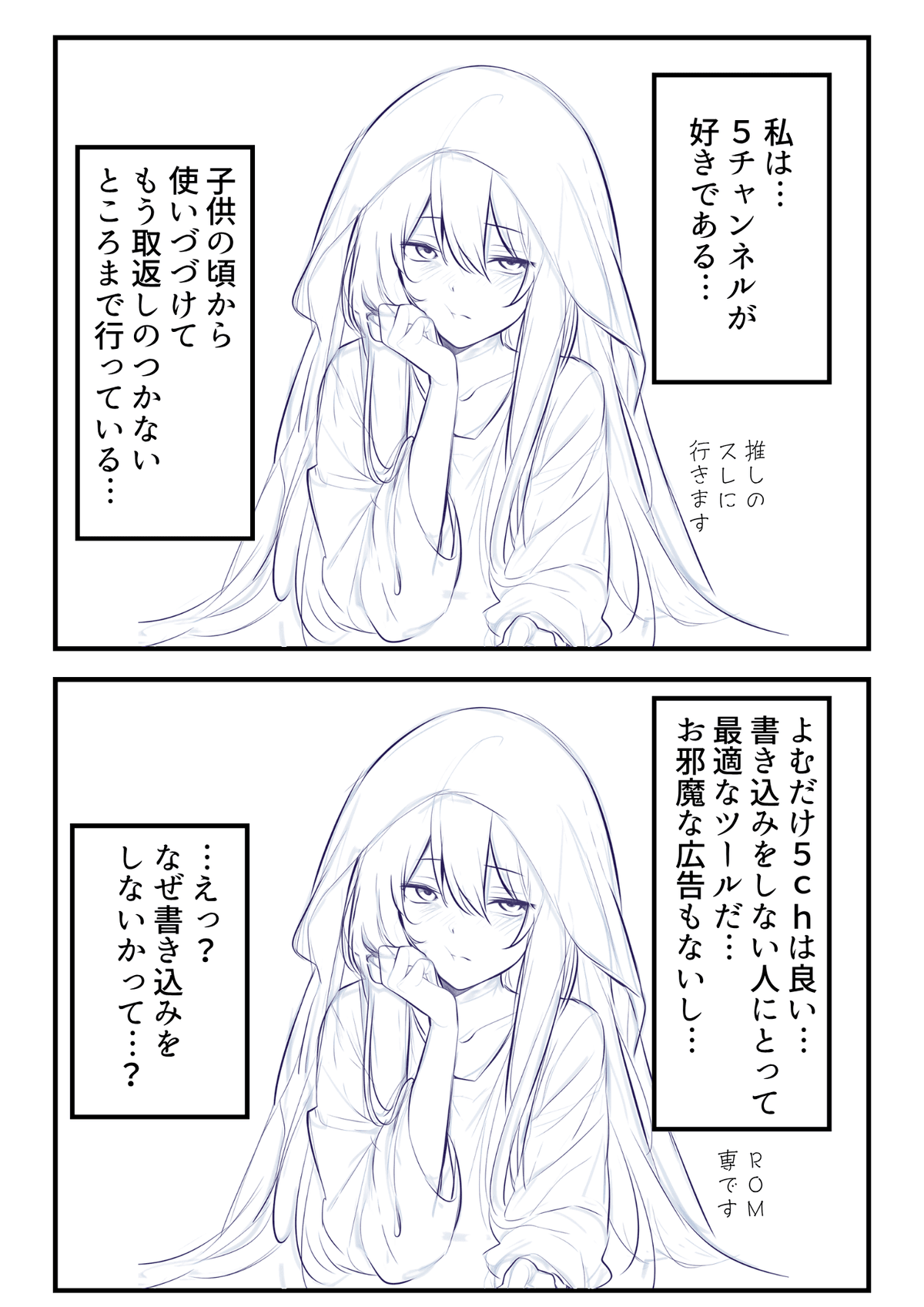 プレビュー