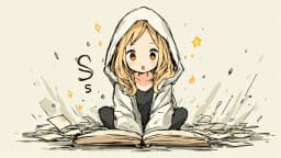 テキストの先頭文字を太字化するだけで読みやすさUP！Groove Readsの画像