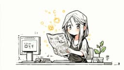 Image of 縦書きもOK！高精度OCRツールをブラウザ上で！