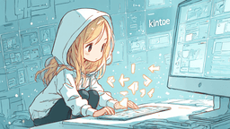 Ctrl＋矢印キーで効率的にkintoneのフィールド移動ができるkintone Focus Navigatorの画像