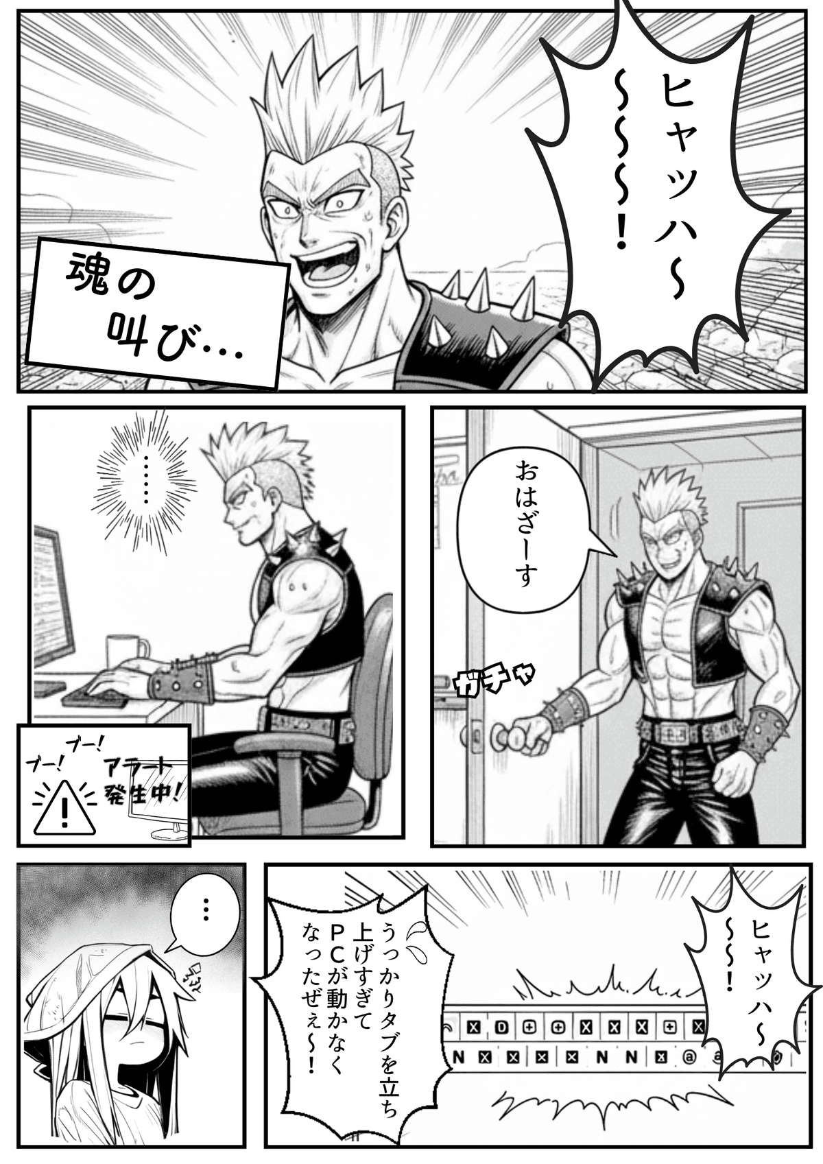 プレビュー