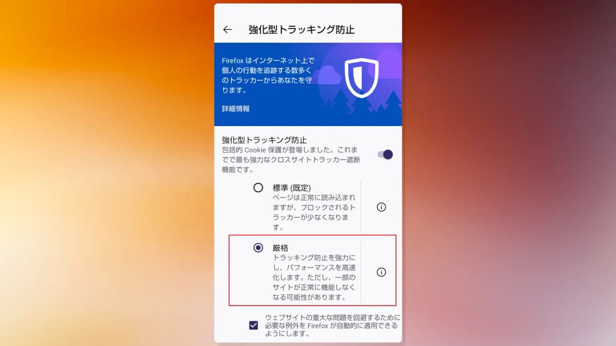 Open image in a new tab Installing Firefox