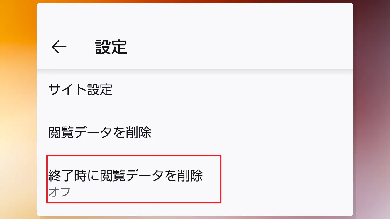 Open image in a new tab Installing Firefox