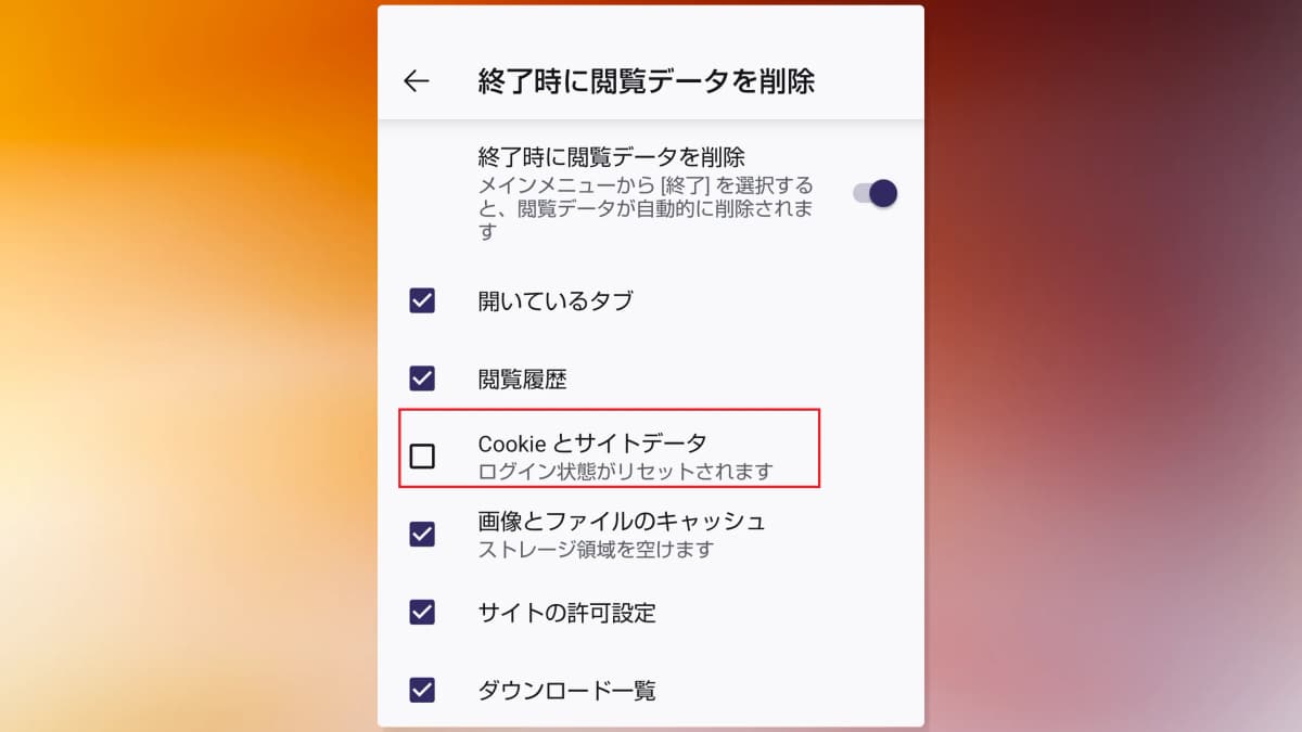Open image in a new tab Installing Firefox