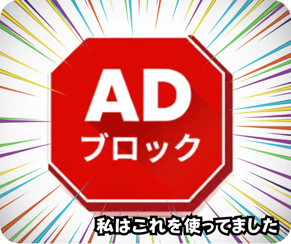 Open image in a new tab FAB Ad Blocker Browser