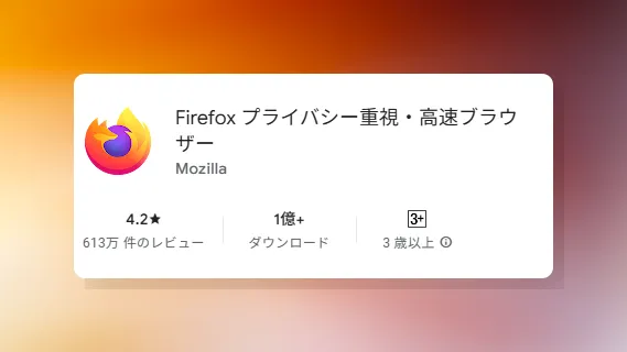 Open image in a new tab Installing Firefox