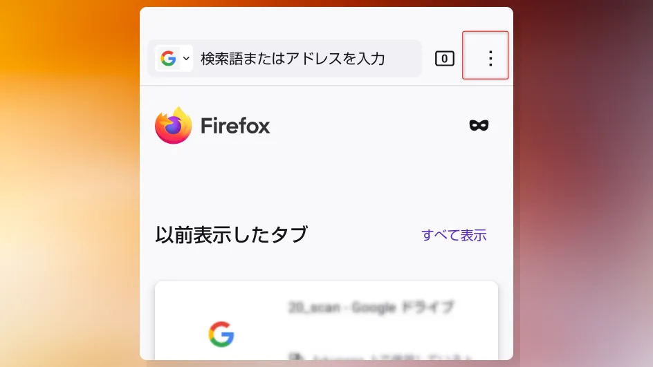 Open image in a new tab Installing Firefox