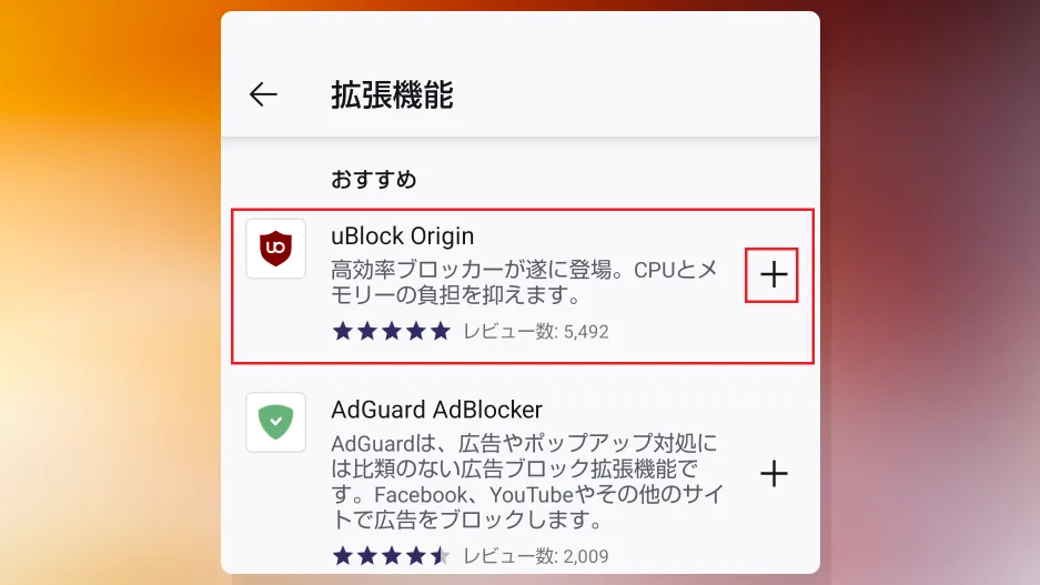Open image in a new tab Installing Firefox