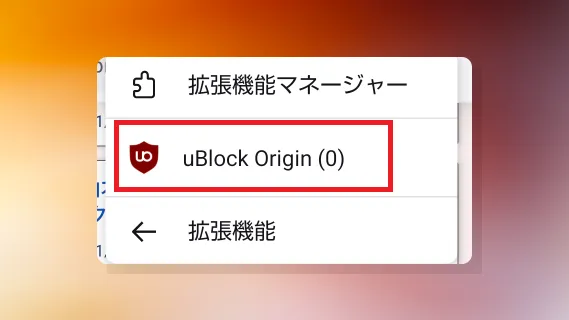 Open image in a new tab Installing Firefox