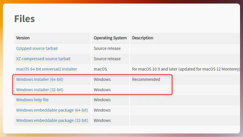 クリックして画像を別タブで開く ダウンロードページ