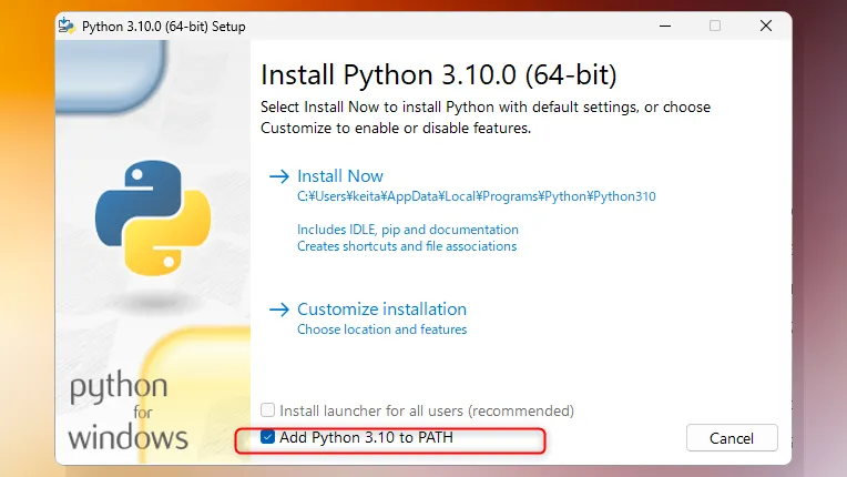 クリックして画像を別タブで開く ダウンロードページ