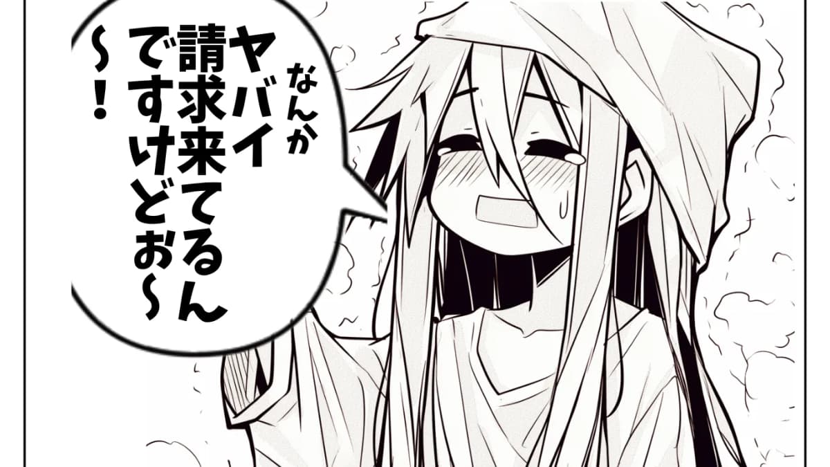 For Those Who Absolutely Never Read Terms of Service, No Matter What