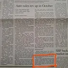 パキスタンの大手新聞「Dawn」がChatGPTで記事を書いた話が気になる！