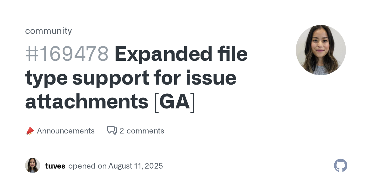 GitHub、昔ながらのBMPやTIFFは見られるのに新しいWebPやAVIFはまだ？意外な対応事情をざっくり解説！