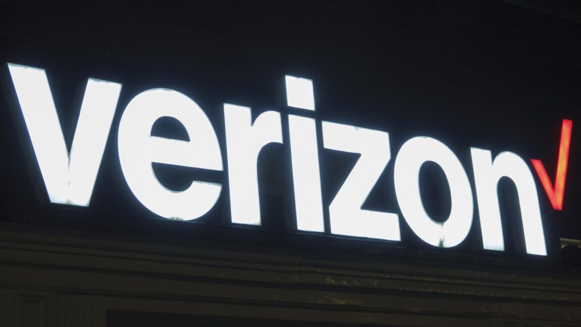 「スマホの位置情報、勝手に売られてた？裁判で認められなかったVerizonの言い分」