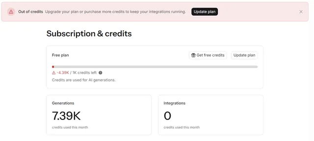 サブスク未対応?AIアプリビルダーで「無限クレジット」状態になった話