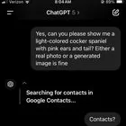スマホのアプリに連絡先を盗み見された話。これって普通？