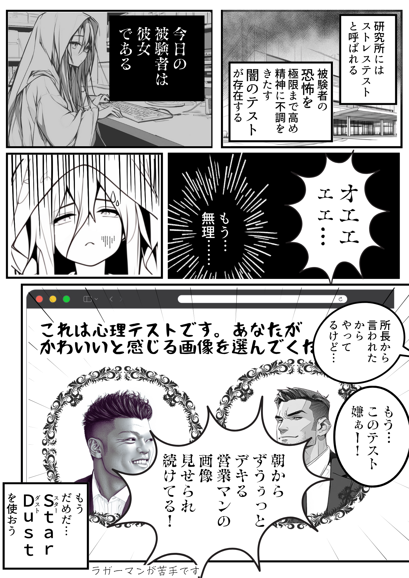 プレビュー