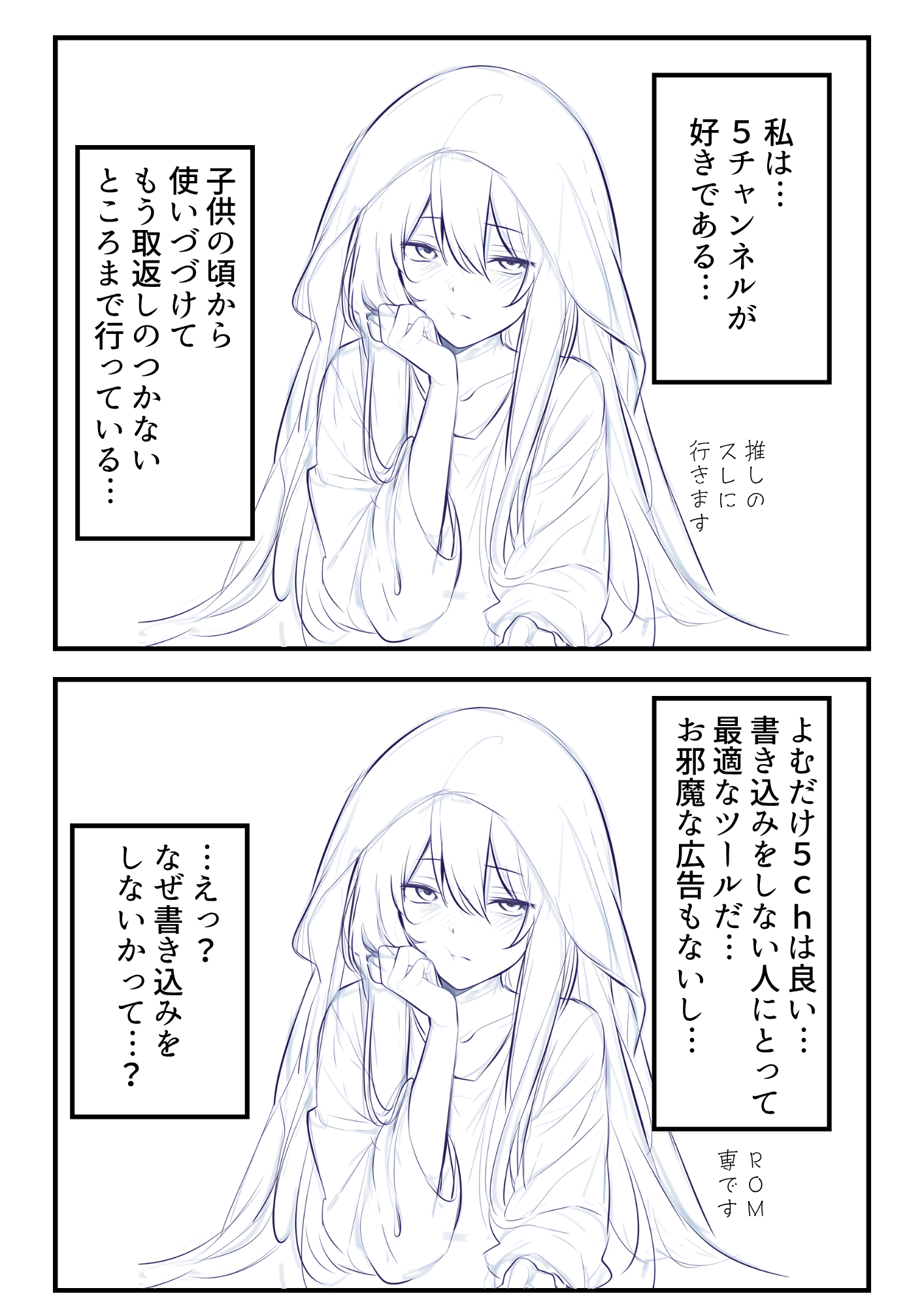 プレビュー